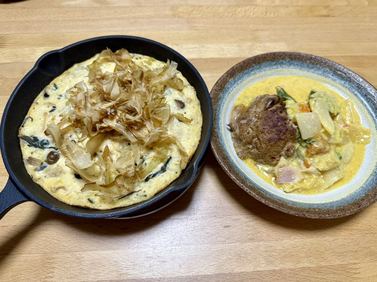 今日は一日コミニティーバス🚌
寒くなってきて、朝起きれなくなってきた💦
夜ご飯 
ハンバーグに昨日の残りのシチューかけて
山芋のふわふわ焼き

#夜ご飯 #おうちごはん #バス