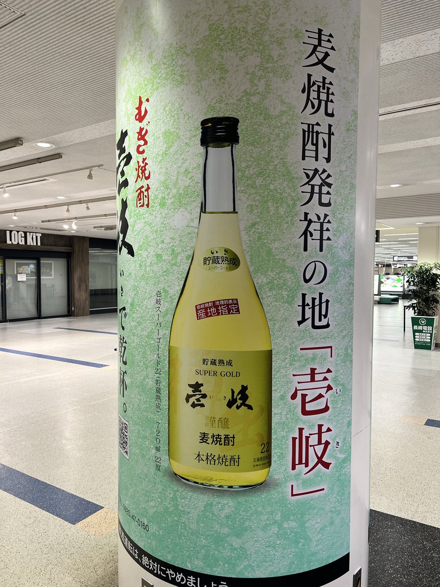 やるを ヤルヲの燃えカス - YouTube