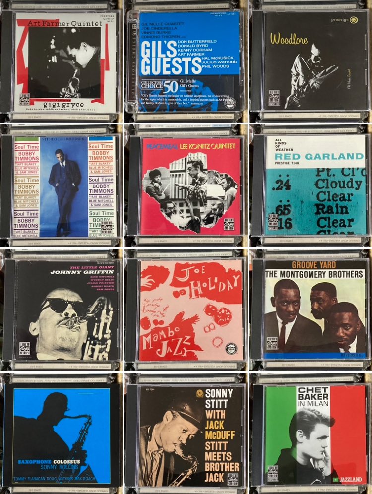 レコードワン on X