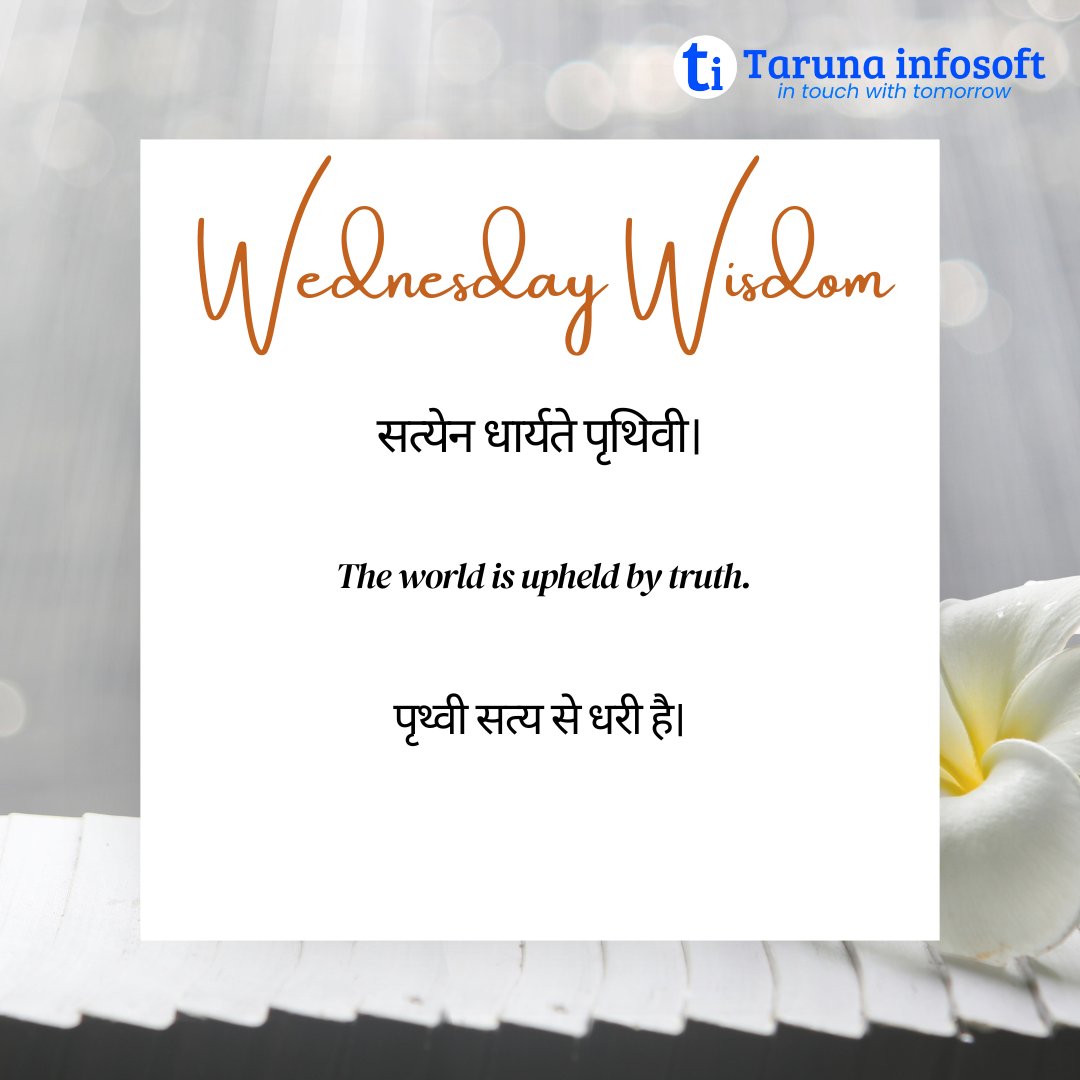 tarunainfosoft's tweet image. Wednesday Wisdom
#wednesdays #WednesdayWisdom #wednesdayvibes #wednesdaymood #wednesdaywins