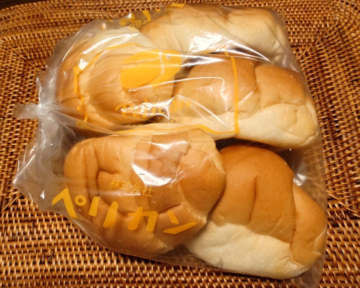 コーンパンページ ふーちゃん on X