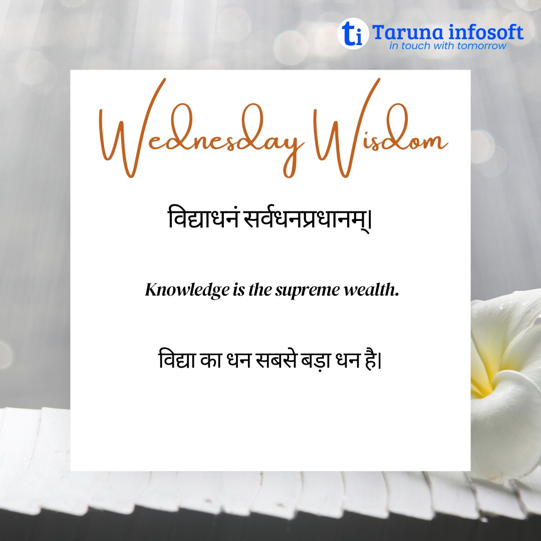tarunainfosoft's tweet image. Wednesday Wisdom
#wednesdays #WednesdayWisdom #wednesdayvibes #wednesdaymood #wednesdaywins