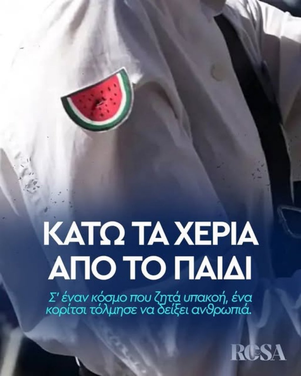 Thomas Mavrofides 🇵🇸 (@blacktom1961) on Twitter photo 