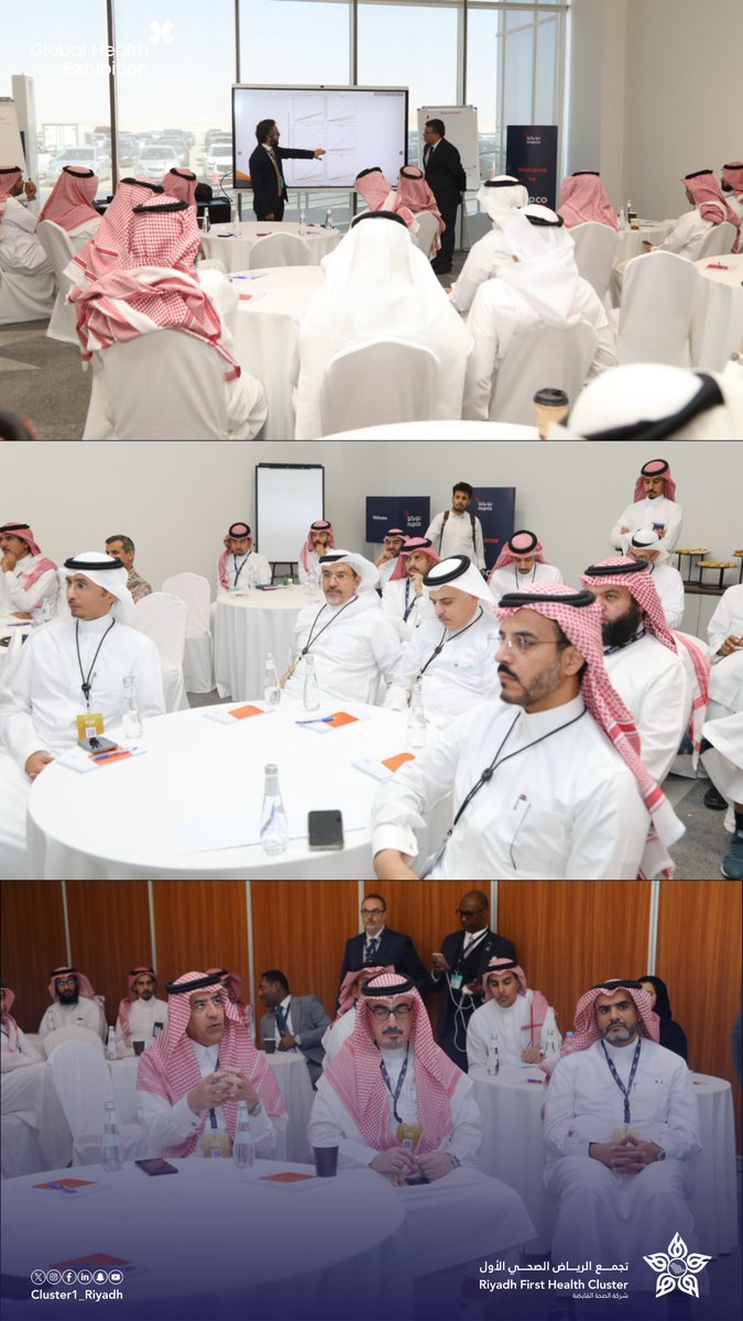 في إطار تعزيز التكامل بين منظومات الرعاية والإمداد، شارك الرئيس التنفيذي لـ #تجمع_الرياض_الصحي_الأول، د. صالح التميمي، في ورشة "الاتفاقية المبنية على القيمة" التي نظمتها #نوبكو ضمن فعاليات #ملتقى_الصحة_العالمي_2025، وذلك بحضور الرئيس التنفيذي للشركة، أ. فهد الشبل.