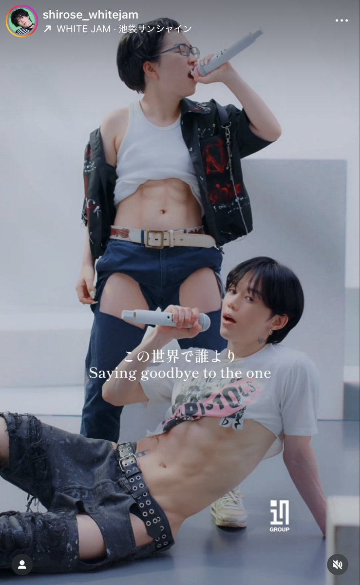 SHIROSE（WHITE JAM） on X