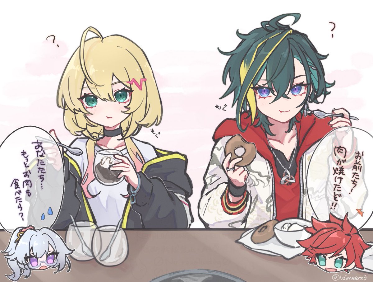 さささ (@srsamd57223) / Posts / X