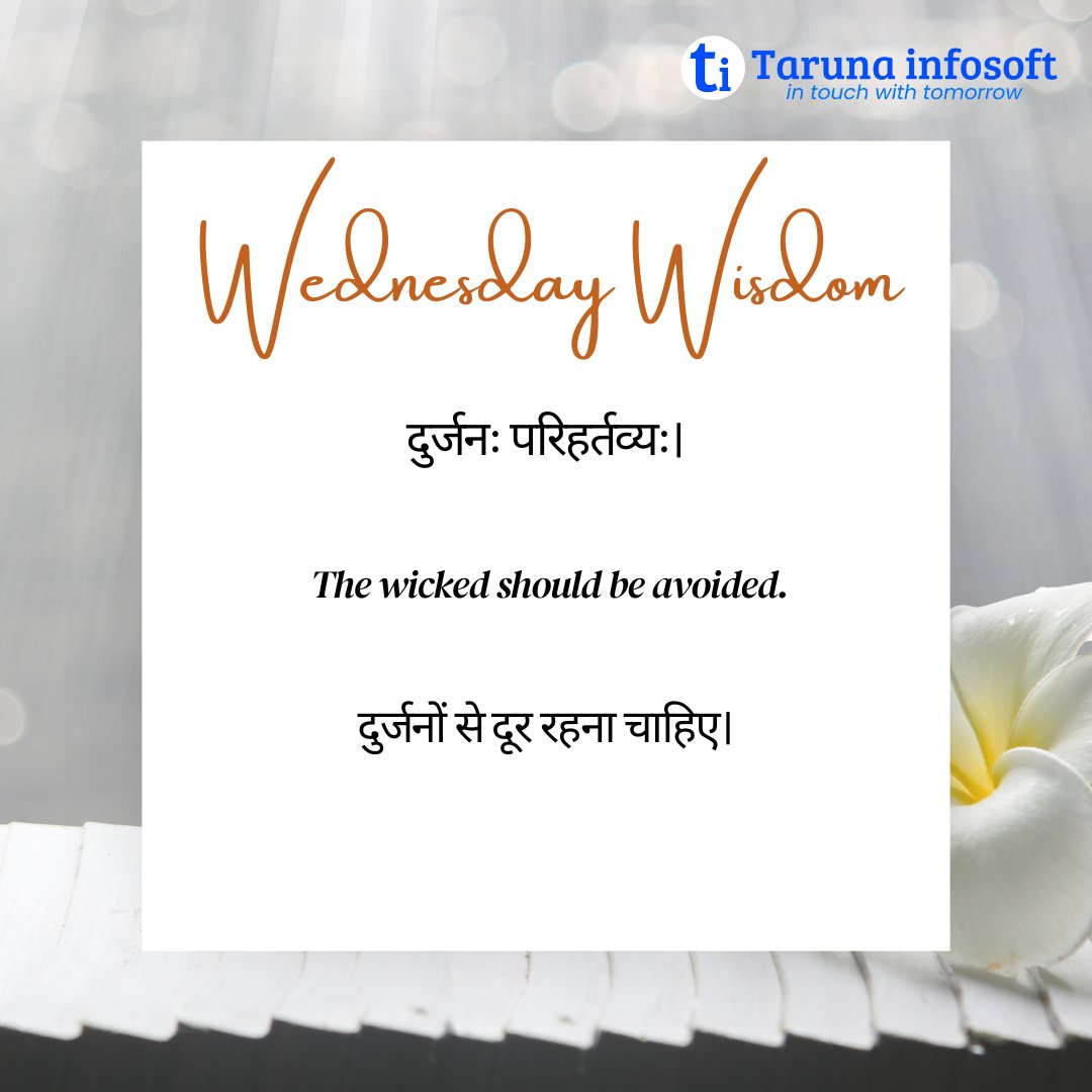 tarunainfosoft's tweet image. Wednesday Wisdom
#wednesdays #WednesdayWisdom #wednesdayvibes #wednesdaymood #wednesdaywins