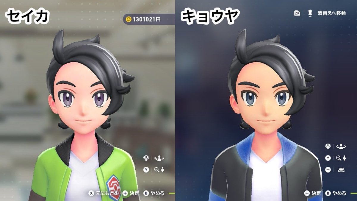 ぺなん様(⁠ノ⁠◕⁠ヮ⁠◕⁠)⁠ノ⁠*⁠.⁠✧ 深川五月 on X