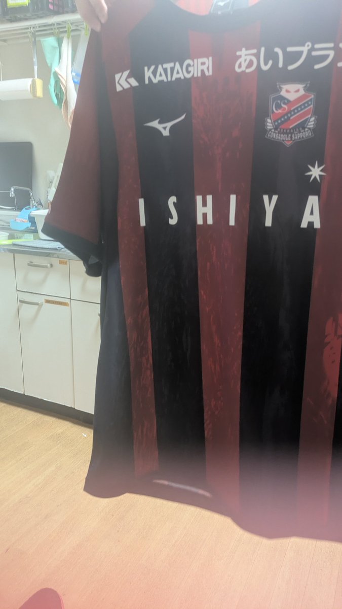 Satoshiページ さとし 📷🌟🗻☕️ Satoshi on X