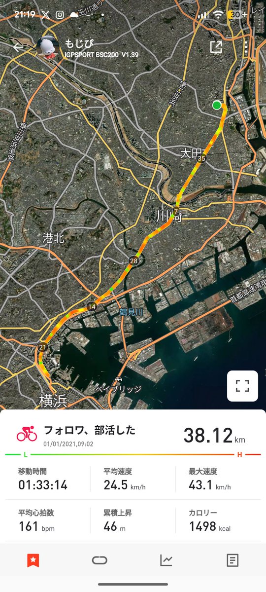 TUBE　自己紹介必読map TUBE 自己紹介必読map TUBE 自己紹介必読map TUBE 自己紹介必読