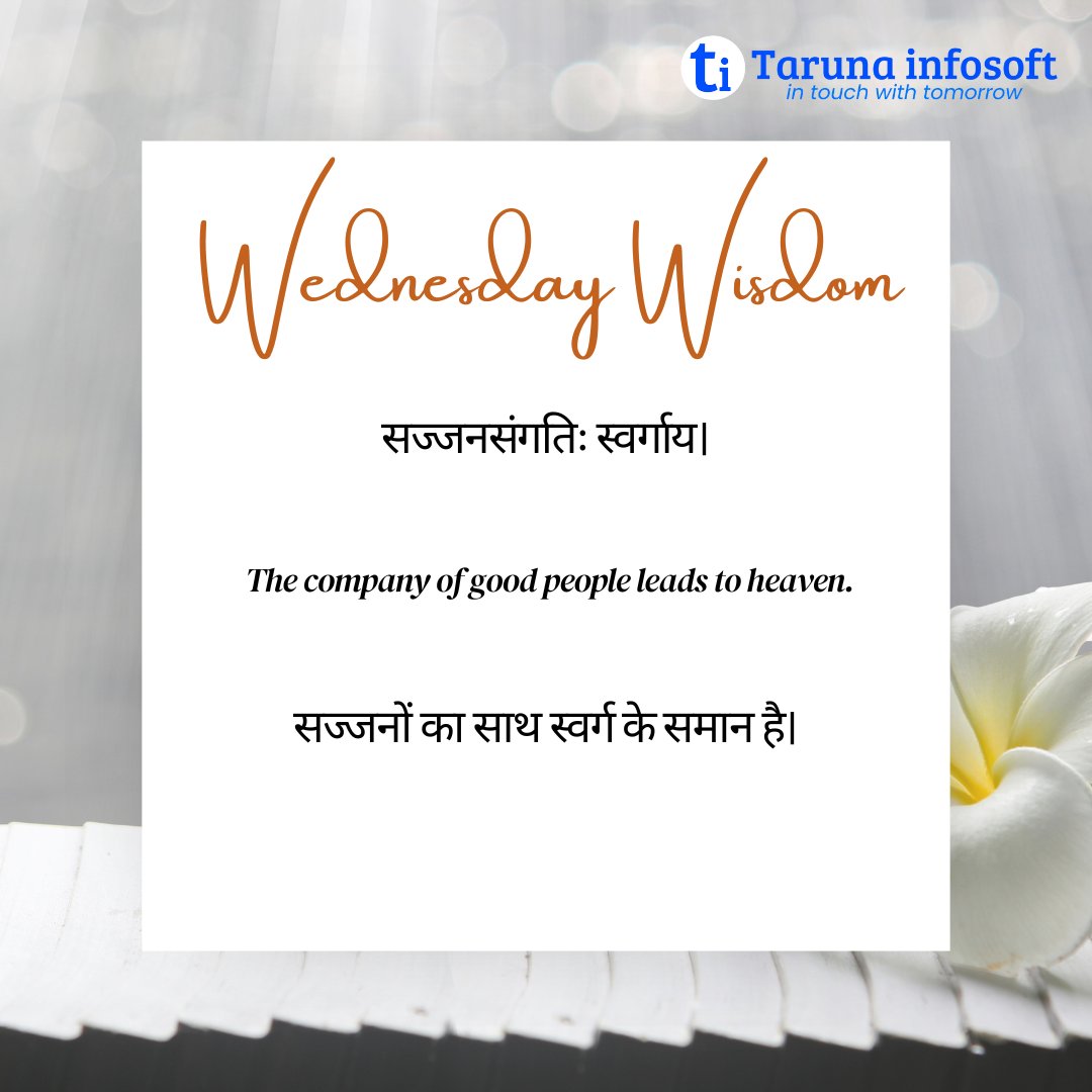 tarunainfosoft's tweet image. Wednesday Wisdom
#wednesdays #WednesdayWisdom #wednesdayvibes #wednesdaymood #wednesdaywins