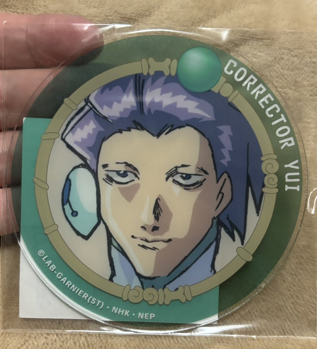 海豹　あざらし　タグサンプル 海豹 あざらし タグサンプル 海豹(あざらし) on X