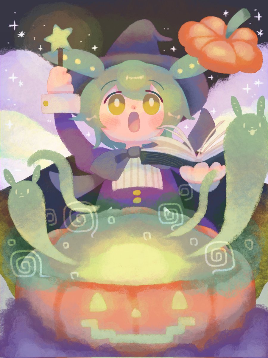 くみちょーたち Satoshi Ebitsuka 1/7 Complete Figure (Girls Band Cry)