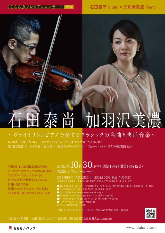 加羽沢美濃 (@kabasawamino) / Posts / X