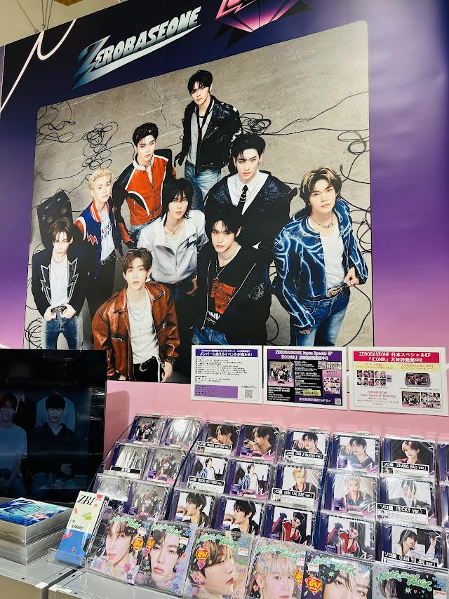 ZEROBASEONE】 𝗝𝗮𝗽𝗮𝗻 𝗦𝗽𝗲𝗰𝗶𝗮𝗹 𝗘𝗣『#𝗜𝗖𝗢𝗡𝗜𝗞