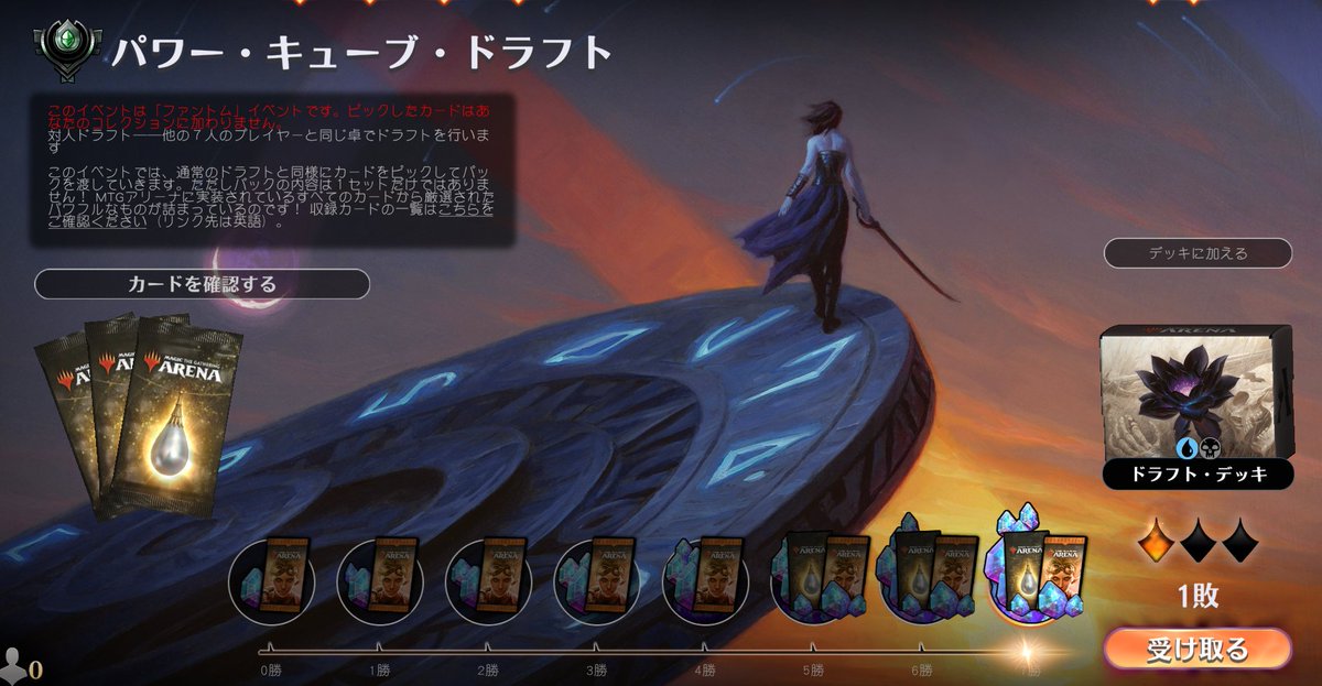 【地砕きの鉄塊】 地砕きの鉄塊】 The Lost City of Un'Goro - ハースストーン