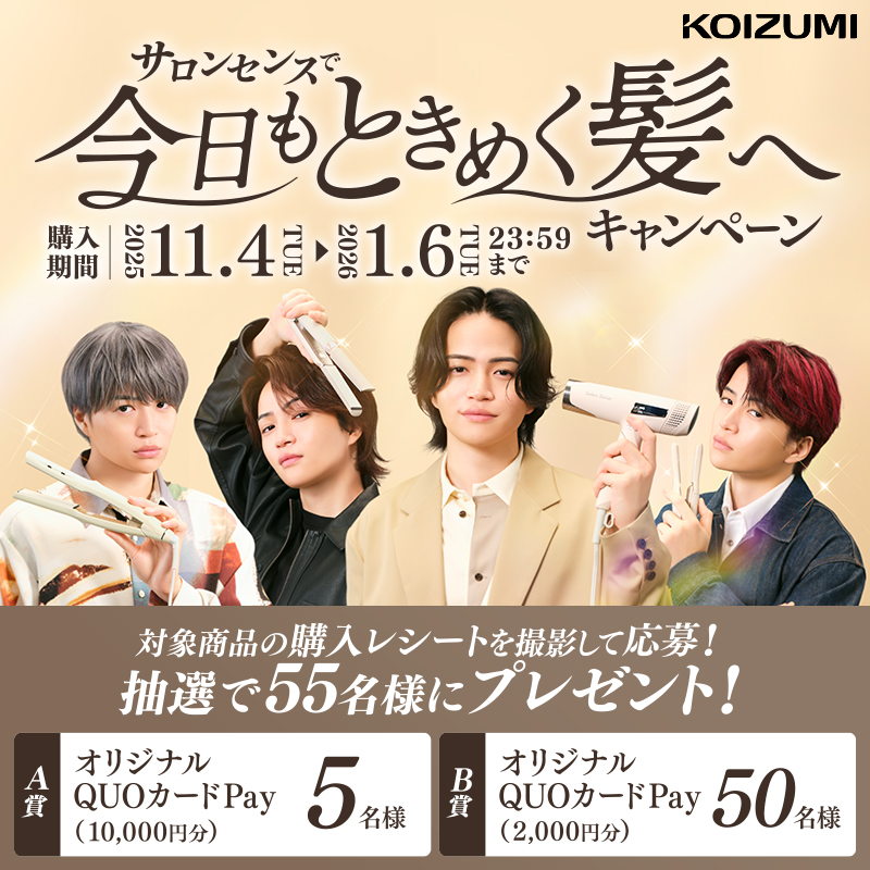 ヨシ吉 (@yona3276) / Posts / X