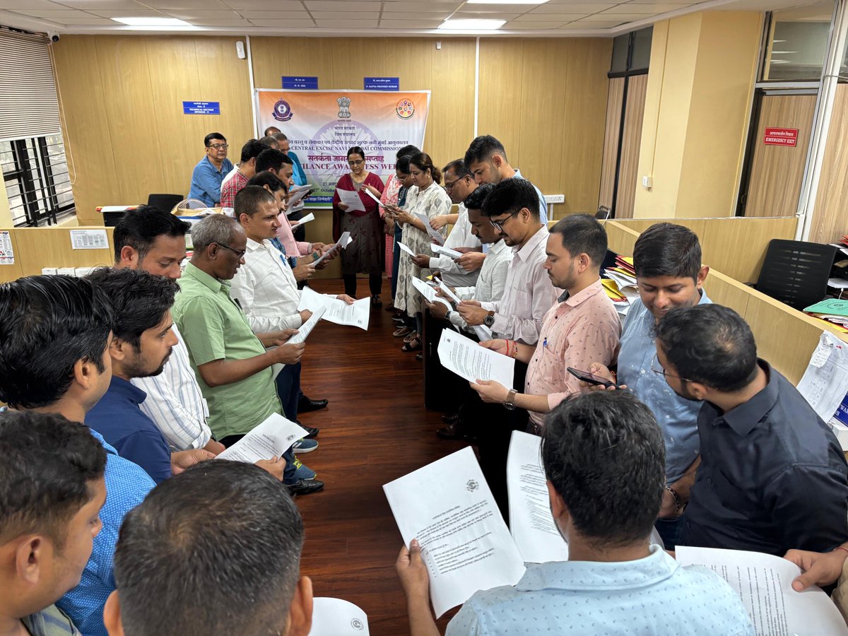 CGST Navi Mumbai (Mumbai Zone) tweet media