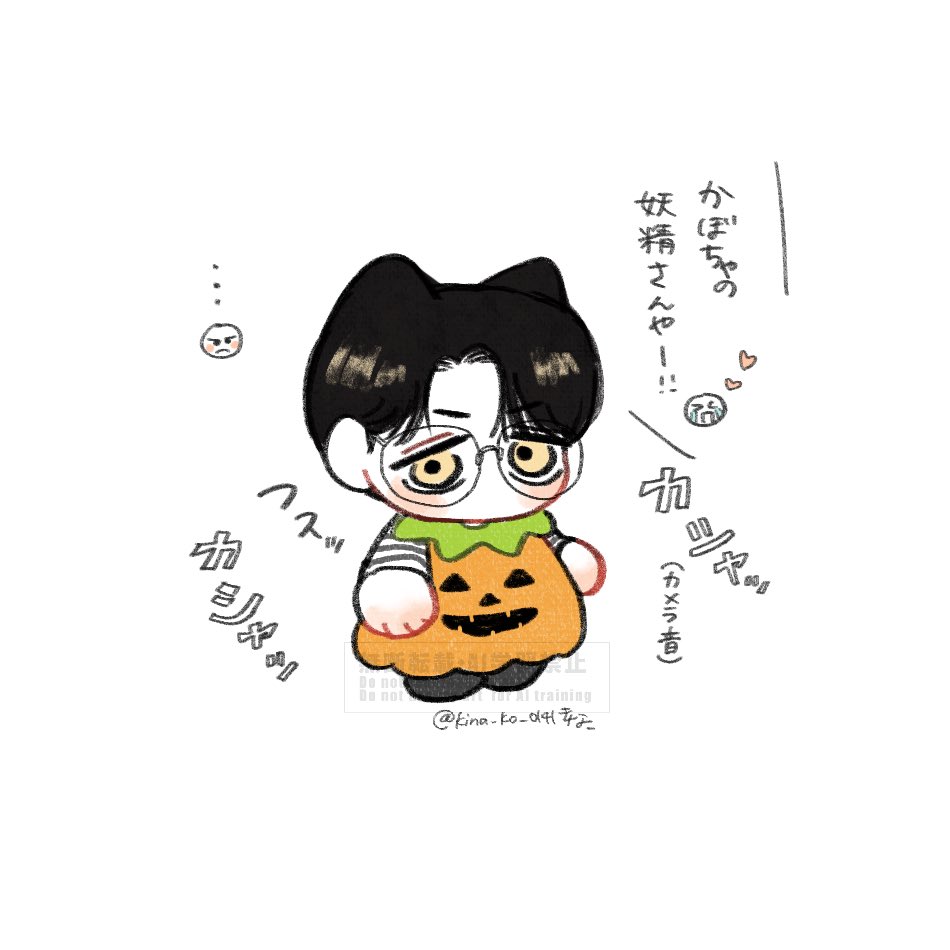 あきらさん (@Akr___sn) / Posts / X