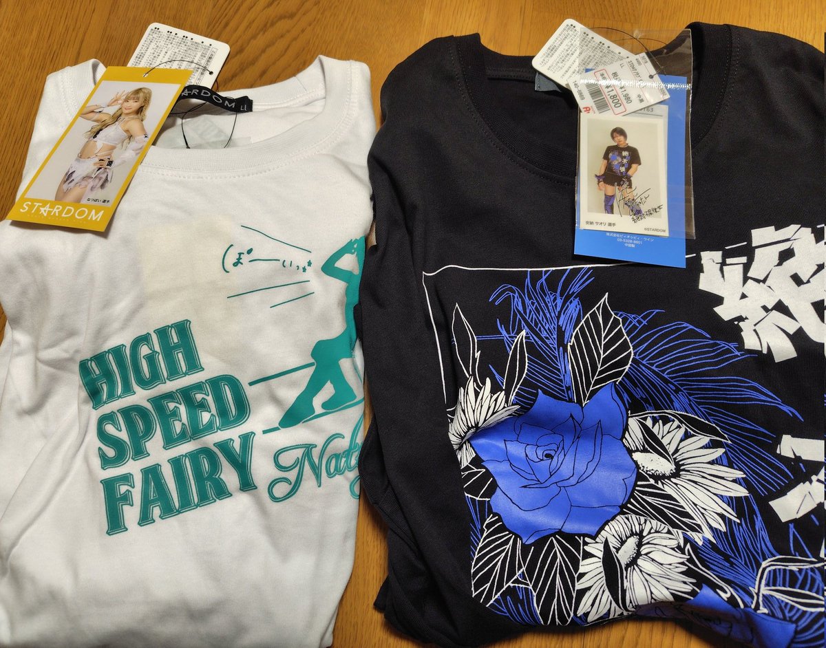 たつまきちゃん｡ on X