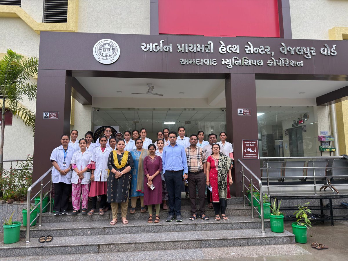 dsbccAmc's tweet image. અમદાવાદ મ્યુનિસિપલ કોર્પોરેશન
હેલ્થ ડિપાર્ટમેન્ટ – વેજલપુર UHC
 NQAS (National Quality Assurance Standards) અંતર્ગત વેજલપુર અર્બન હેલ્થ સેન્ટર ખાતે પિયર એસેસમેન્ટ યોજાયું.
ગુણવત્તાયુક્ત આરોગ્ય સેવાઓ અને દર્દી સંતોષ તરફ એક વધુ પગલું! 
#AMCHD #VejalpurUHC #NQAS #QualityHealthcare