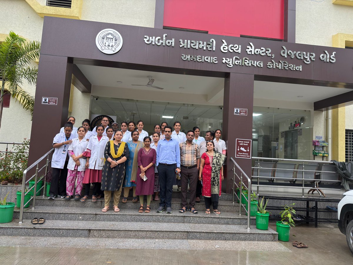 dsbccAmc's tweet image. અમદાવાદ મ્યુનિસિપલ કોર્પોરેશન
હેલ્થ ડિપાર્ટમેન્ટ – વેજલપુર UHC
 NQAS (National Quality Assurance Standards) અંતર્ગત વેજલપુર અર્બન હેલ્થ સેન્ટર ખાતે પિયર એસેસમેન્ટ યોજાયું.
ગુણવત્તાયુક્ત આરોગ્ય સેવાઓ અને દર્દી સંતોષ તરફ એક વધુ પગલું! 
#AMCHD #VejalpurUHC #NQAS #QualityHealthcare