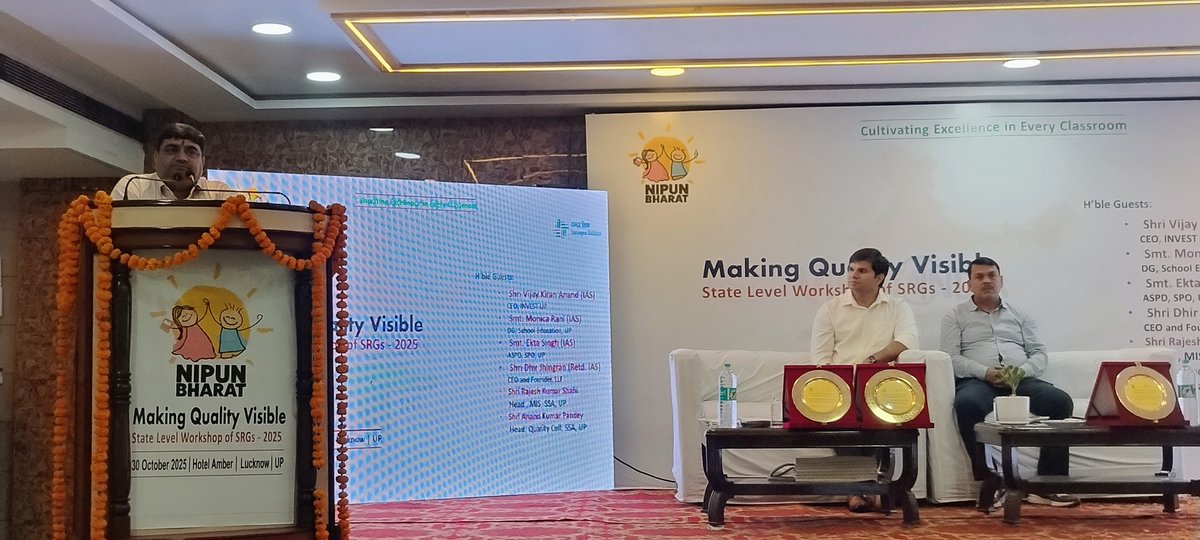 #NIPUNBharatMission 
Making Quality Visible 
SRG 's State level Meet 
#HotelAmber 
30.10.2025
<a href="/basicshiksha_up/">Department Of Basic Education Uttar Pradesh</a> 
<a href="/bsa_aligarh72/">Rakesh singh BSA Aligarh</a> <a href="/EducationMirror/">Education Mirror</a>