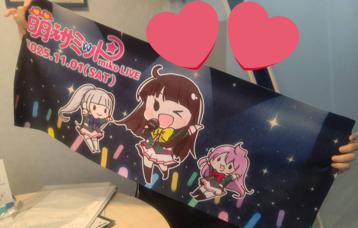 ‪‪❤︎‬専用になります(●︎´▽︎`●︎)‪‪❤︎‬ やすー on X