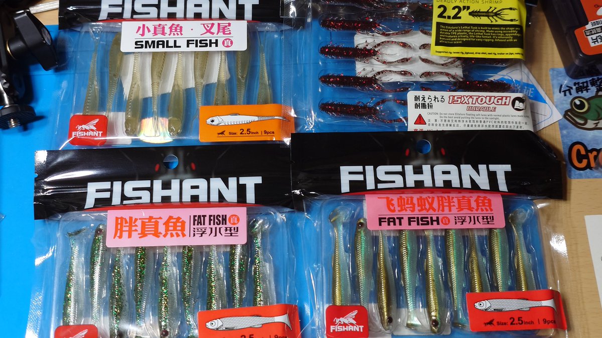 たぬきち 　no8 たぬきち no8 たぬきち no8 どうぶつの森 ALL STAR COLLECTION DP03