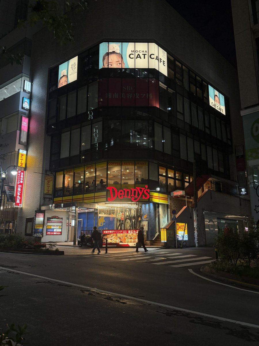 opmngg's tweet photo. @AnisaTheGreasy Can you show Ian there’s a dennys in Japan? Just saw this lmao https://t.co/gJ6XHG1fJs