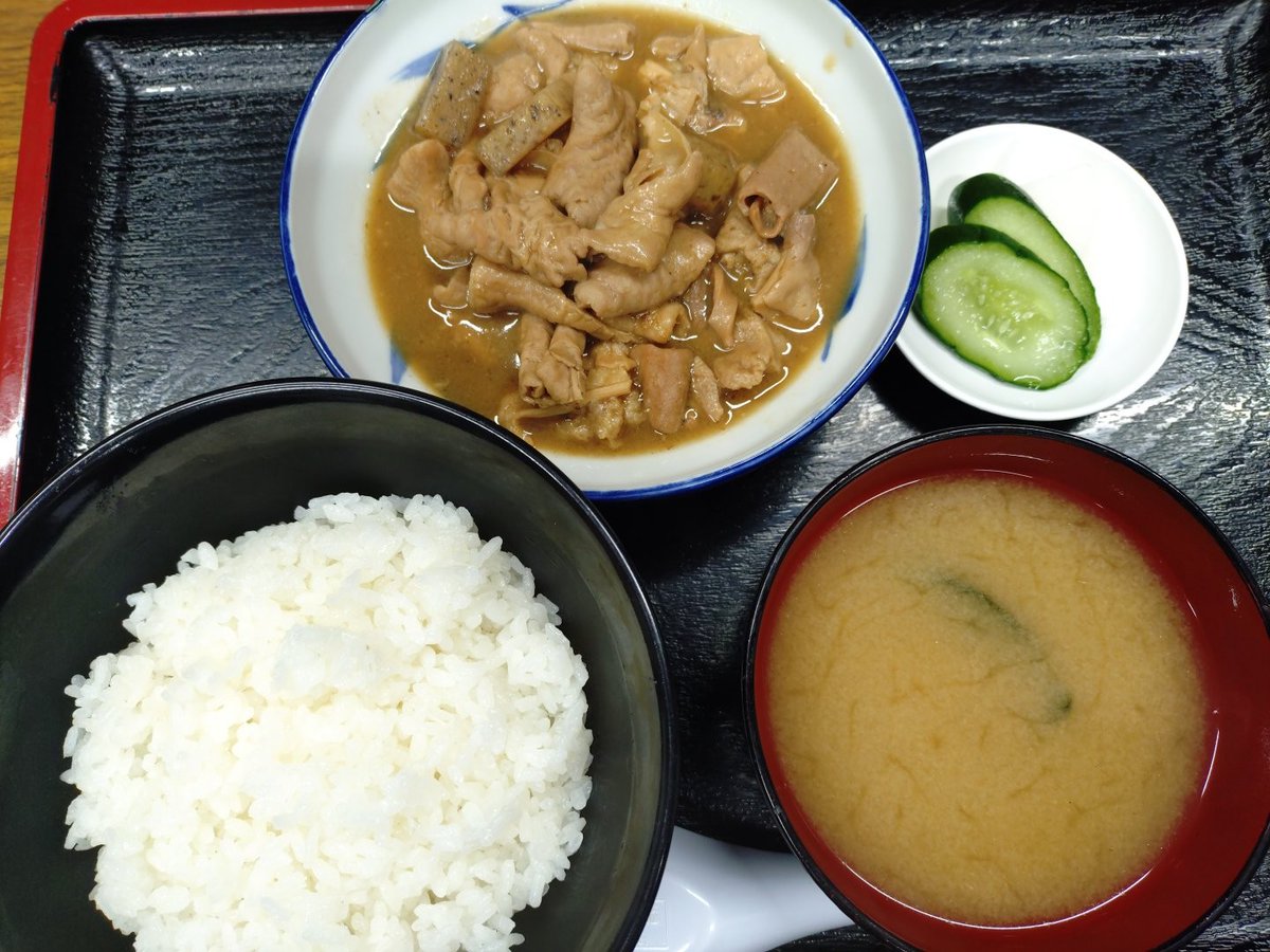 フミくん 🍷ふみくん🍶 on X