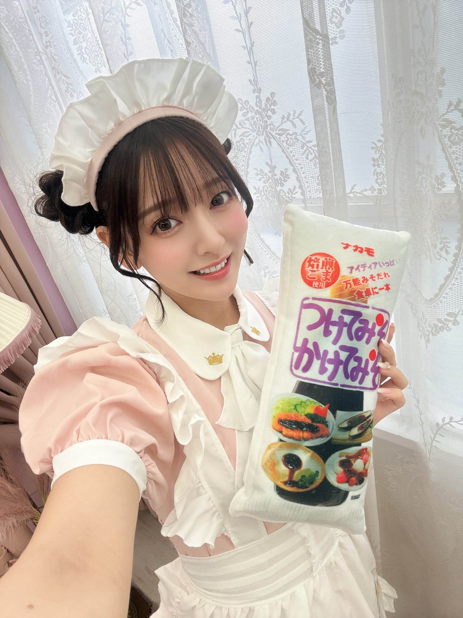 あっこ様 リクエスト プラナロム 7点 まとめ商品 Tsum Tsum] September event and plaza information revealed