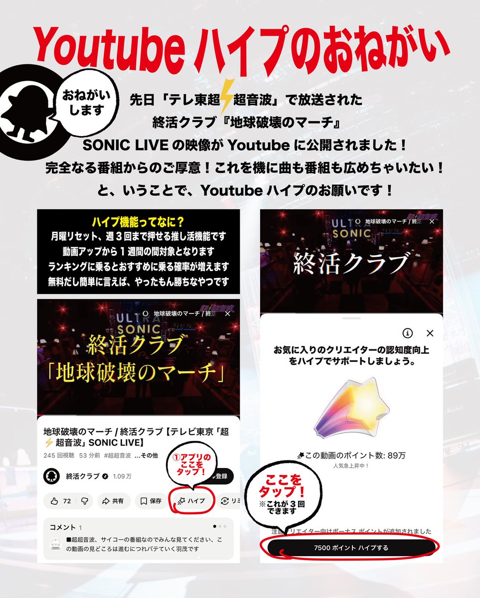 ちーやん (@hibimama0531) / Posts / X