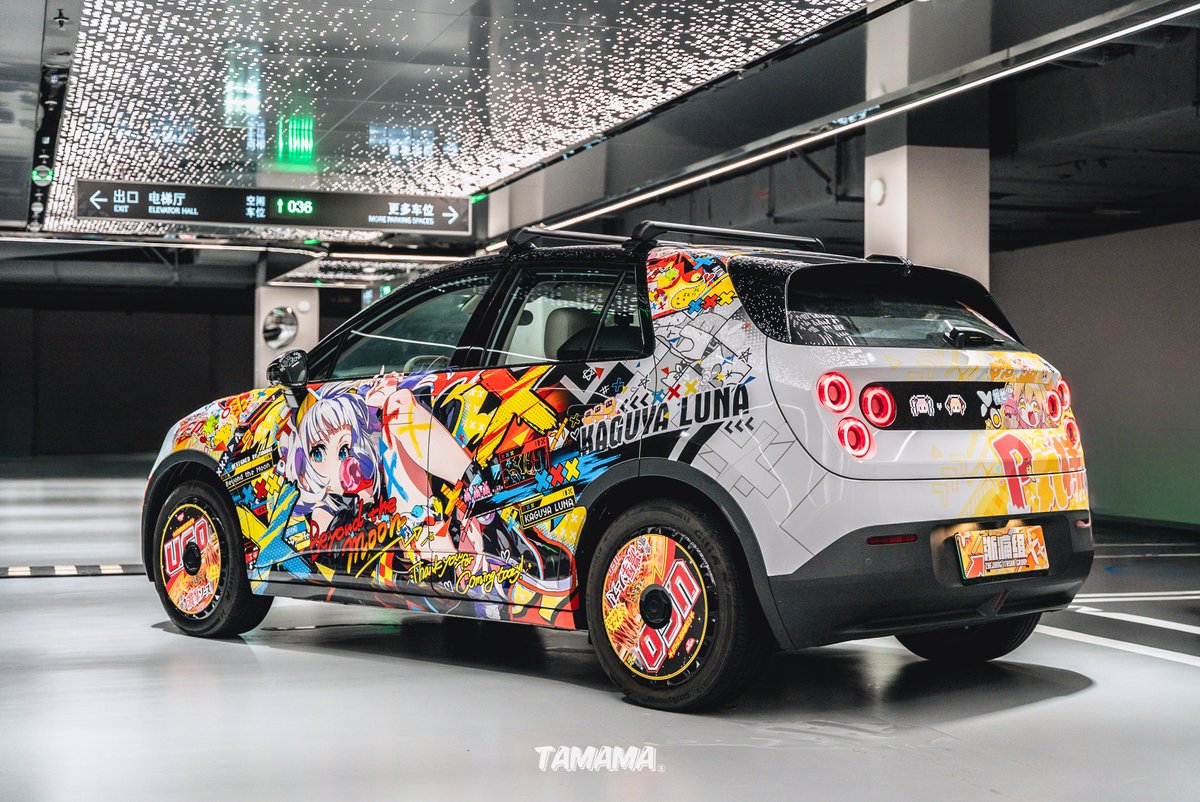 坂東まき tweet media