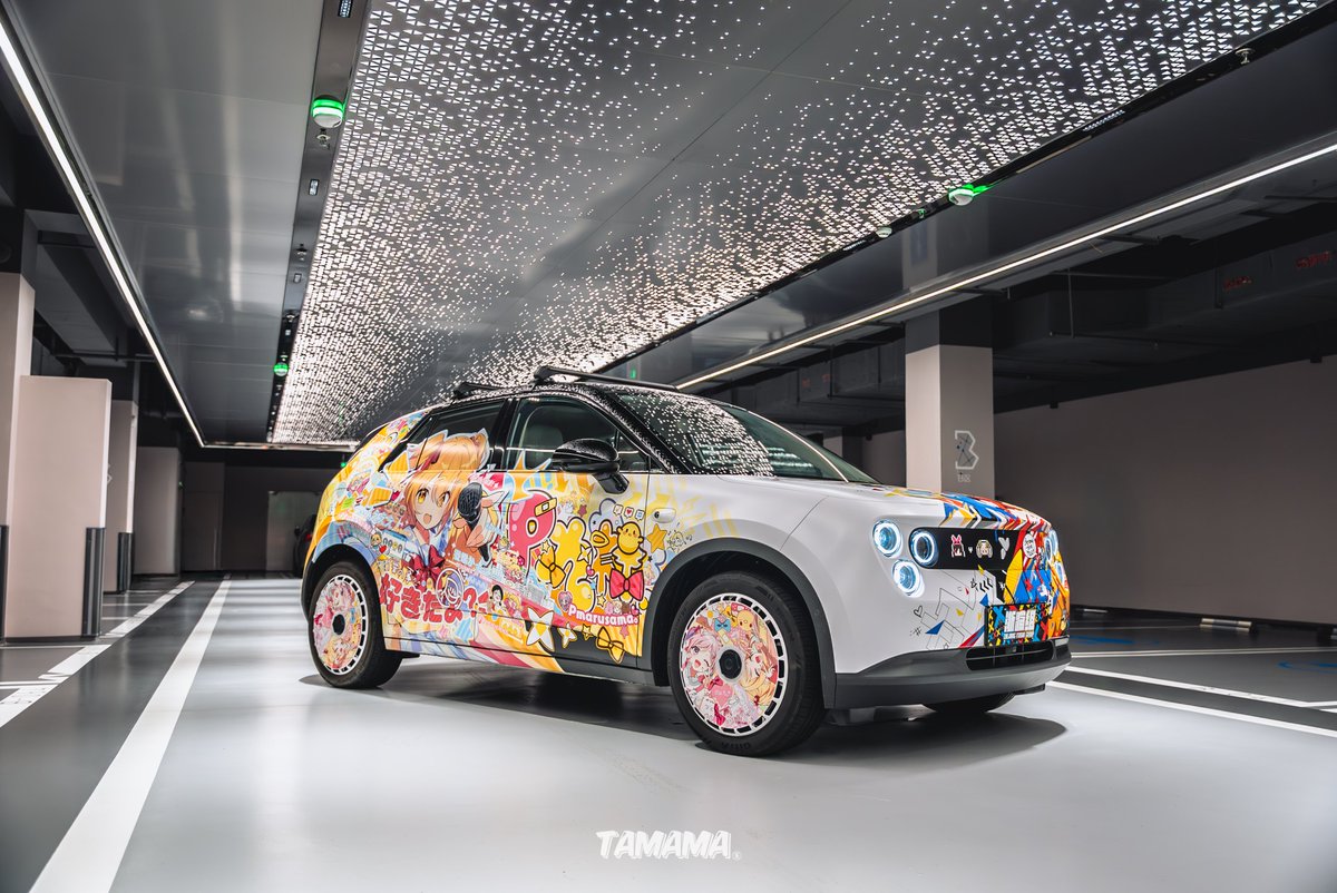 坂東まき tweet media