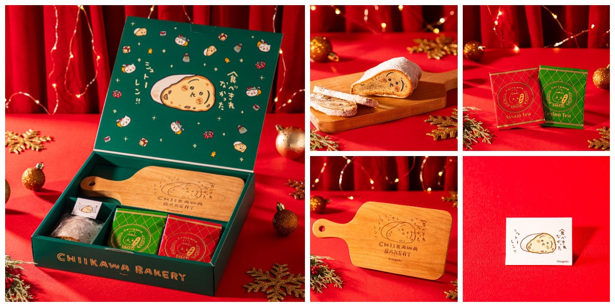 ♦専用♦No.25☆賑やかクリスマス花束抱いてるサンタうさぎちゃんトナカイさん♦ トナカイの写真ないから多めのサンタで許して🎅🏻🎄.* 長時間