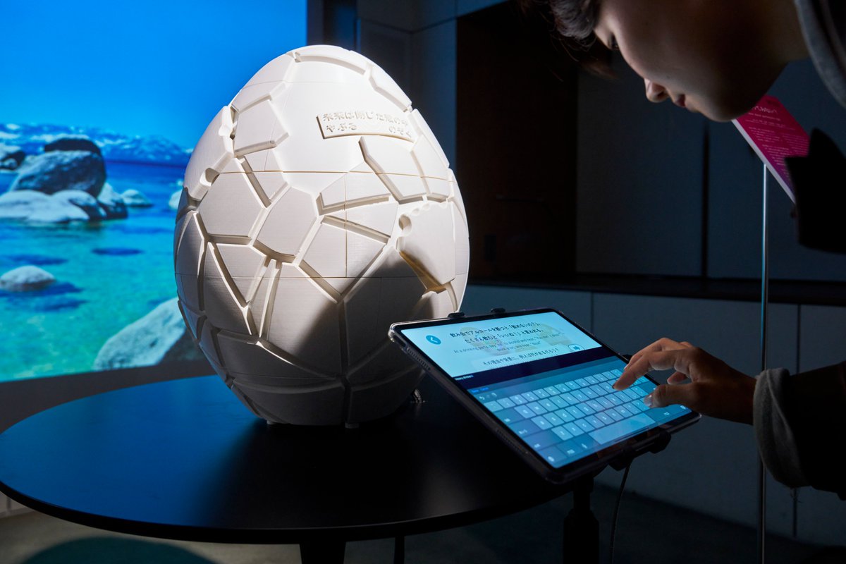 東京大学×ソニー Creative Futurists Showcase『Tech Bias 2 ー分類されない「わたし」』、今週展示もプレゼンテーションも盛況に終了しました。掘れば掘るほど可能性が広がるこのテーマ、できれば継続して取り組みたいと思います。メンバーも来場の皆さんもありがとうございました。 <a href="/cfi_utokyo/">Creative Futurists Initiative</a>