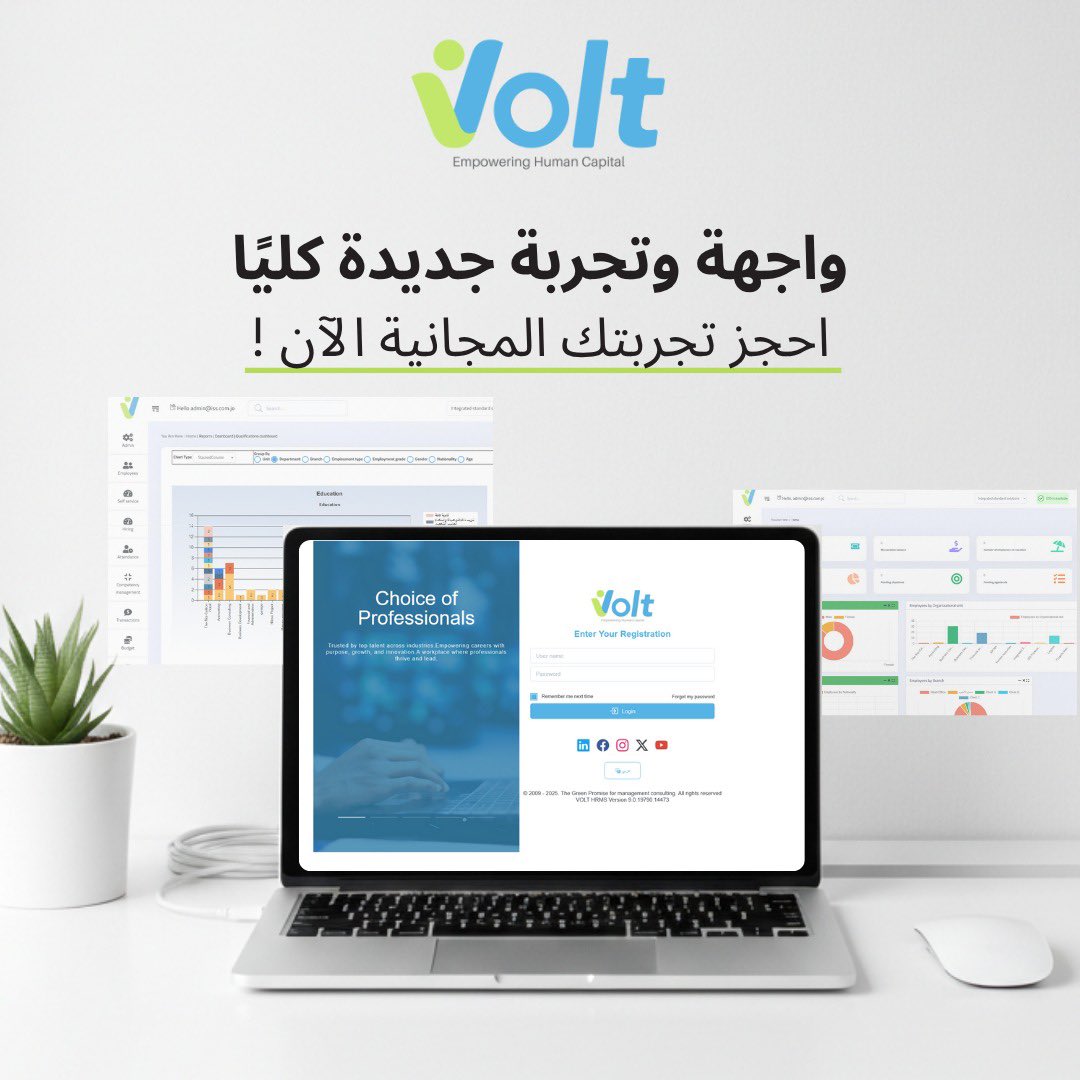 HrmsVolt's tweet image. واجهـة جديدة، تجربة جديدة، وأداء أسرع من أي وقت مضى.✨

اطلب عرضًا تجريبيًا الآن 👇
volthrms.com/Contactus

#volthrms #humanresources #mobilesolutions
#SmartHR #VOLT #HRMS #Efficiency