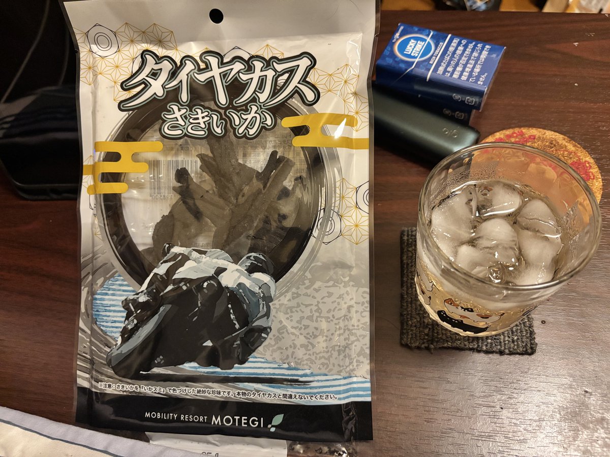 たぬき513 (@tanuki513) / Posts / X