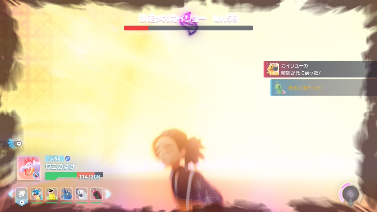 しばのすけ (@shibanosukeeee) / Posts / X