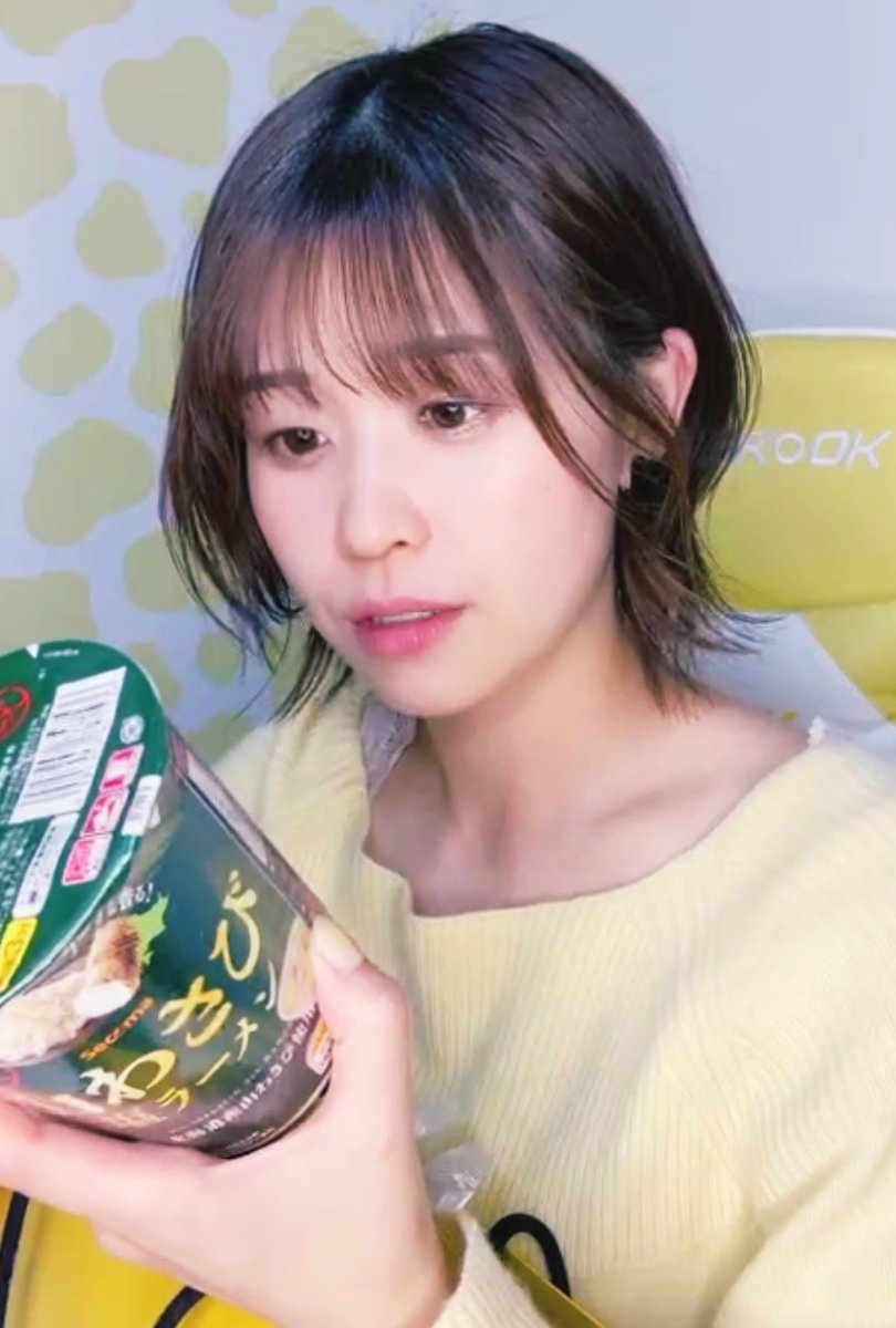 最近の配信ハイライト

①優勝祝いで、ワイン1本飲みきり
②ホールのタルトケーキ、丸ごと食べきり
③誕生日にイエローメイド
④ヤバそうなラーメンを貰う(近日…？)