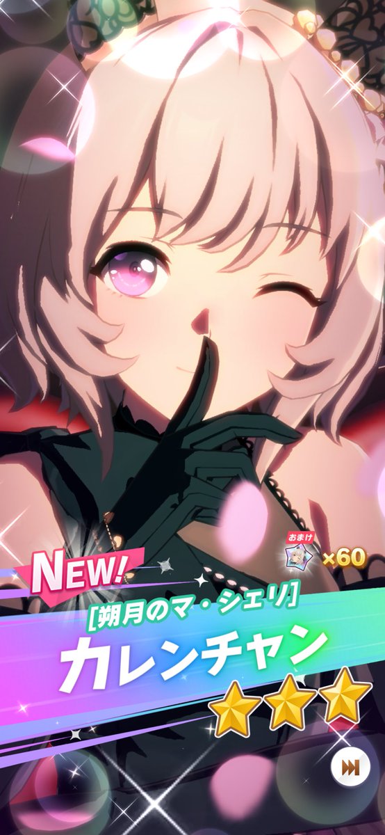 て tweet media