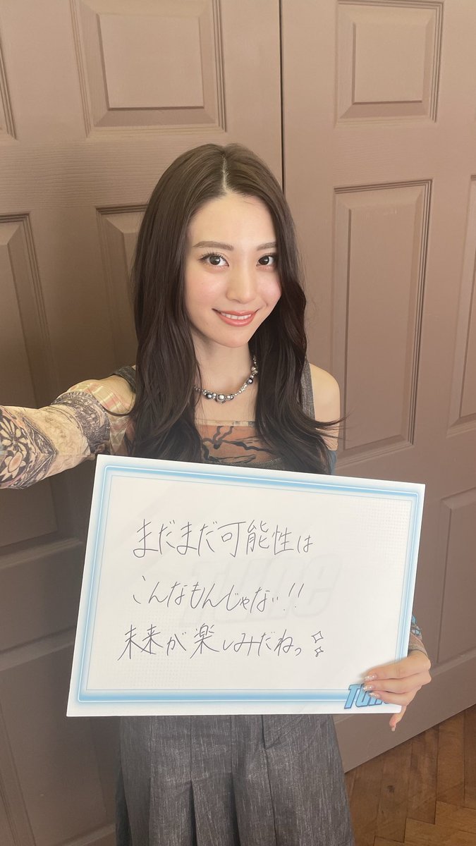 10月のMonthly TuneのゲストにGENICが登場✨
なんと金谷 鞠杏さんが“自撮りチャレンジ”に挑戦📷

そして番組で用意したお題にも回答いただきました⭐️

ーーーーー
Q. 自分を支えてくれた言葉は…
A. 「まだまだ可能性はこんなもんじゃない！！未来が楽しみだねっ✨」