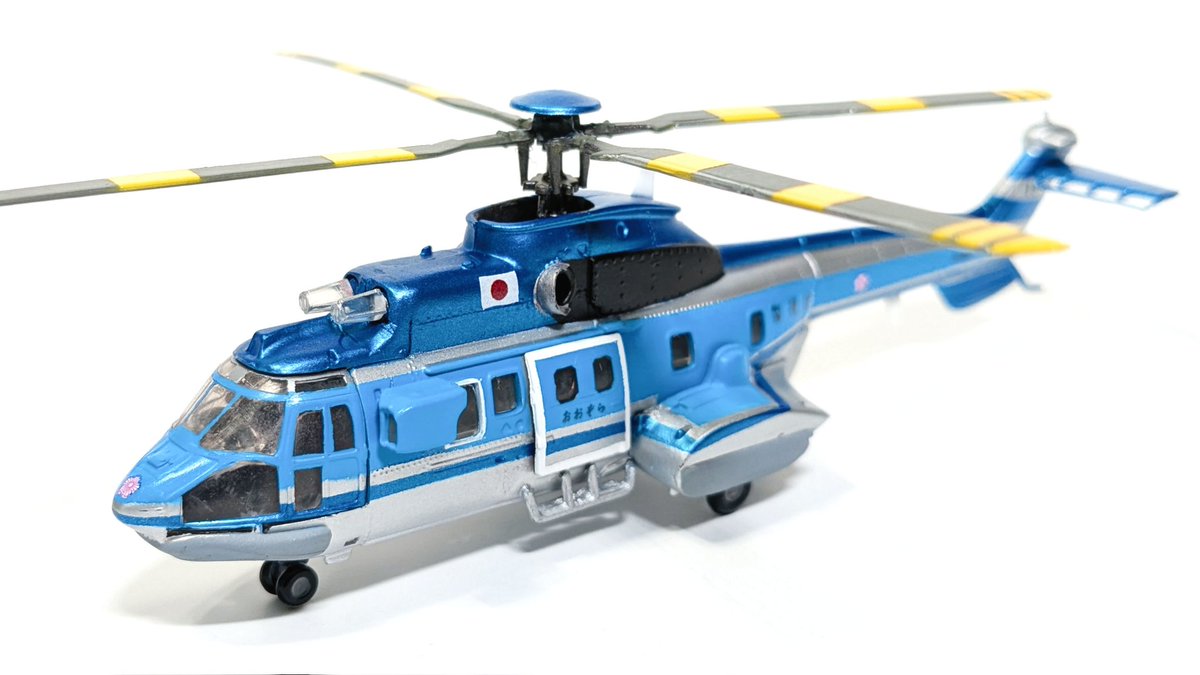 把羽① Amazon | キジマ(Kijima) バイクパーツ レバー クラッチ(左レバー