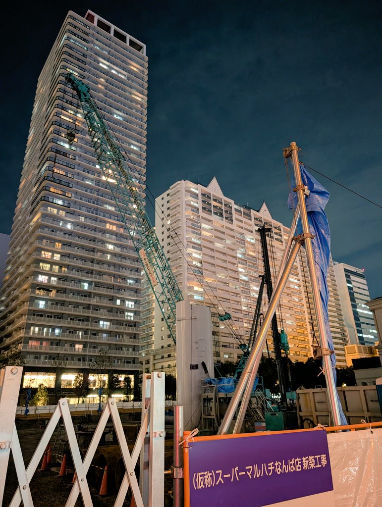 突破口!('73米) 真鍋 晃 | Shutokō Battle Rival Database Wiki | Fandom