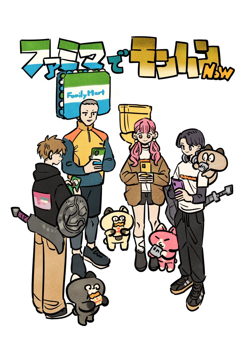 タケウチ リョースケ (@ryosuketarou) / Posts / X