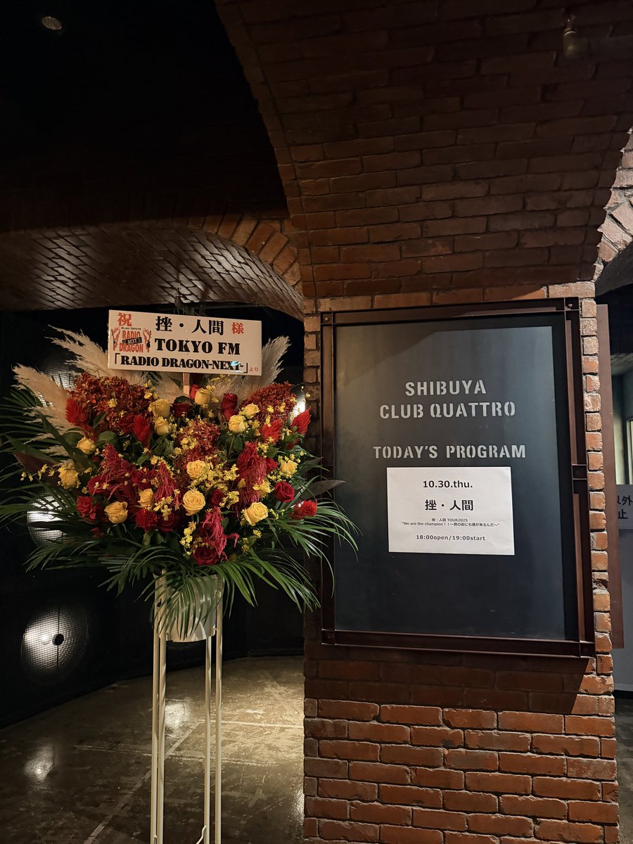 KORO様　日曜日 KORO様 日曜日