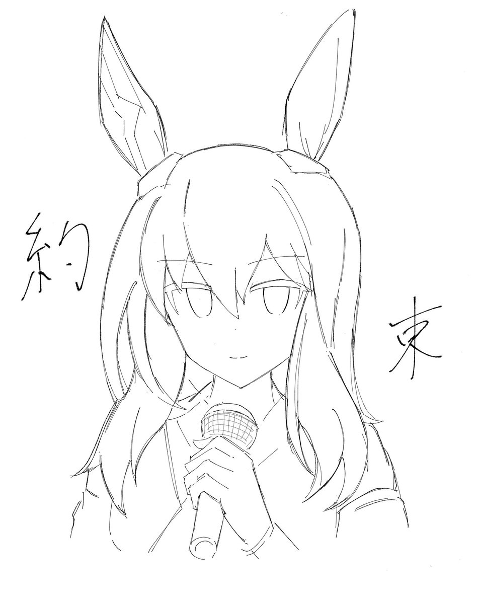 daimyo_bzm's tweet image. ゆこまロマン純情派アヤベさん歌唱あって嬉しい