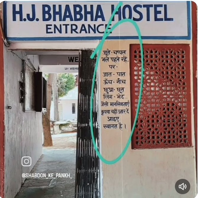 Thoughtofpoet's tweet image. स्वागत है