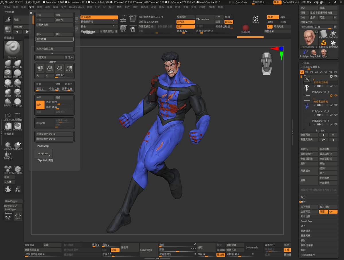 leslie design tweet media